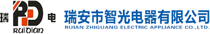 Hangzhou Energy and Environmental Engineering Co., Ltd.