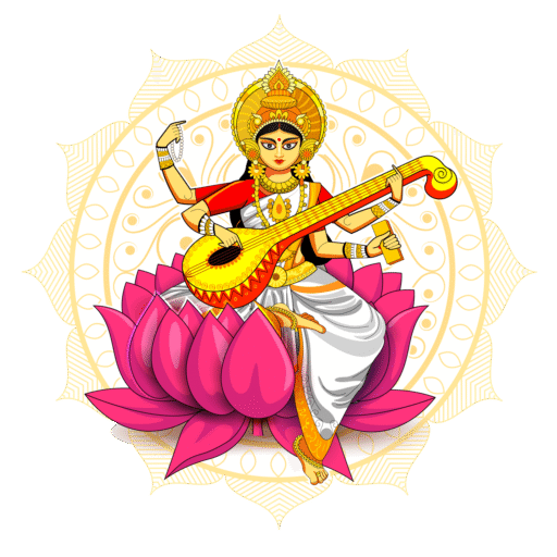 HMSIK LOGO